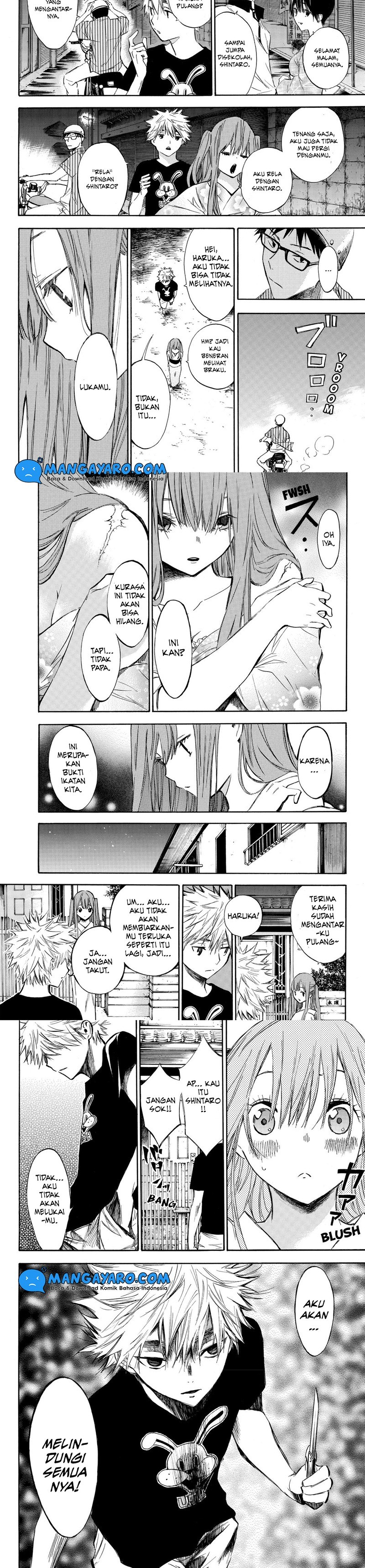 Hone Ga Kusaru Made Chapter 02 Image 6