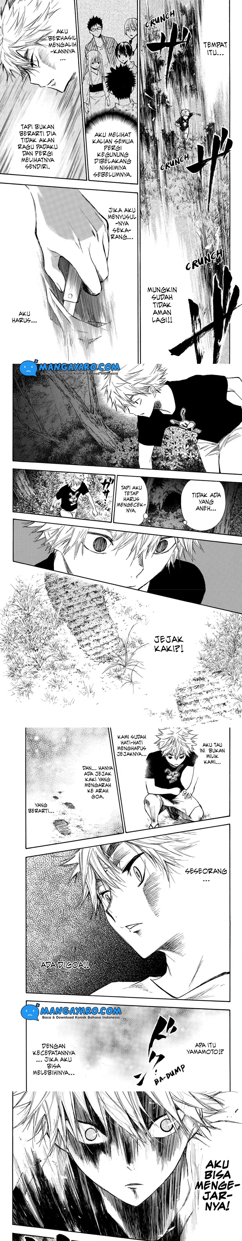 Hone Ga Kusaru Made Chapter 02 Image 7