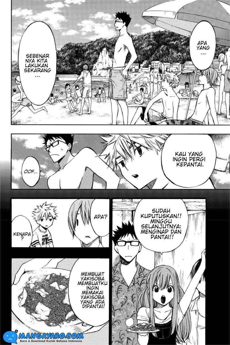 Hone Ga Kusaru Made Chapter 10 Image 2