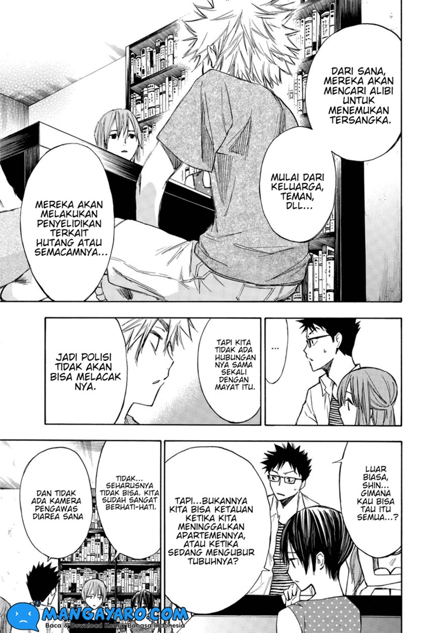 Hone Ga Kusaru Made Chapter 13 Image 9