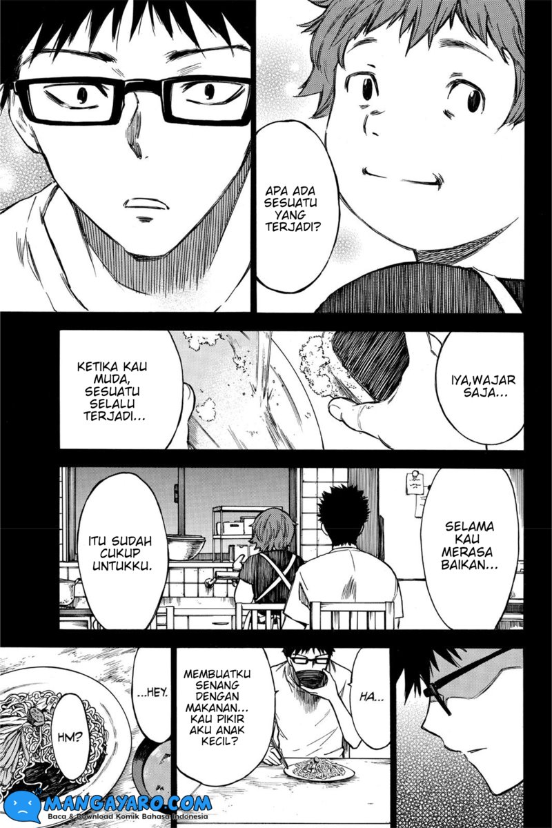 Hone Ga Kusaru Made Chapter 34 Image 6