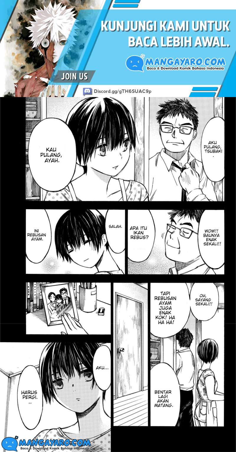Hone Ga Kusaru Made Chapter 36 Image 5