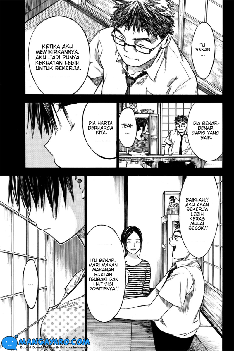 Hone Ga Kusaru Made Chapter 36 Image 7