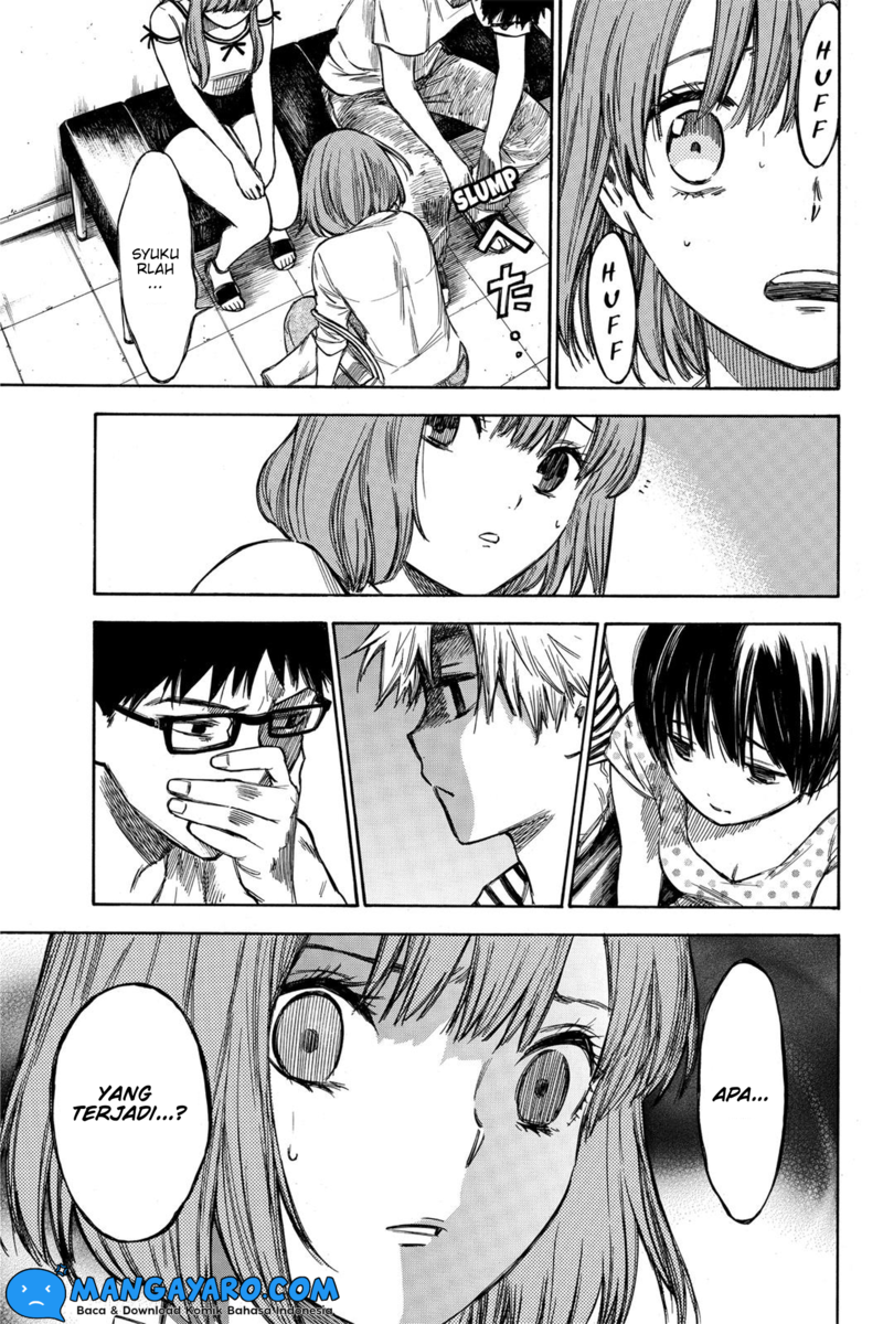 Hone Ga Kusaru Made Chapter 38 Image 3