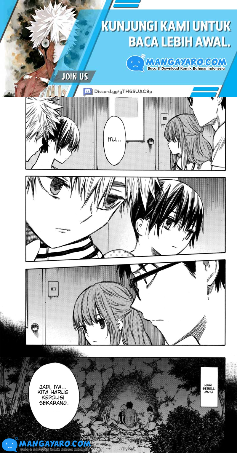 Hone Ga Kusaru Made Chapter 38 Image 5