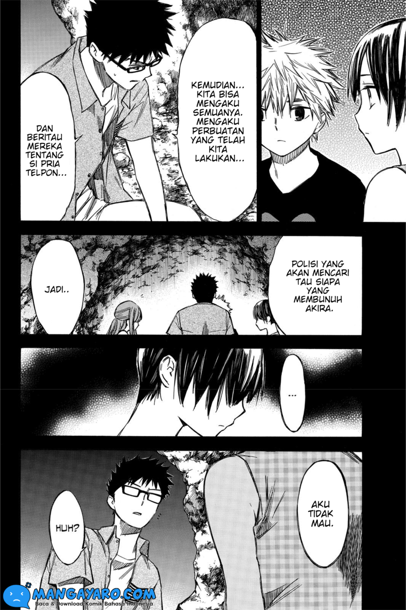 Hone Ga Kusaru Made Chapter 38 Image 6