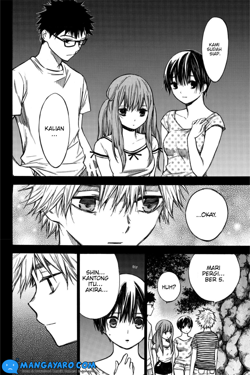 Hone Ga Kusaru Made Chapter 39 Image 4