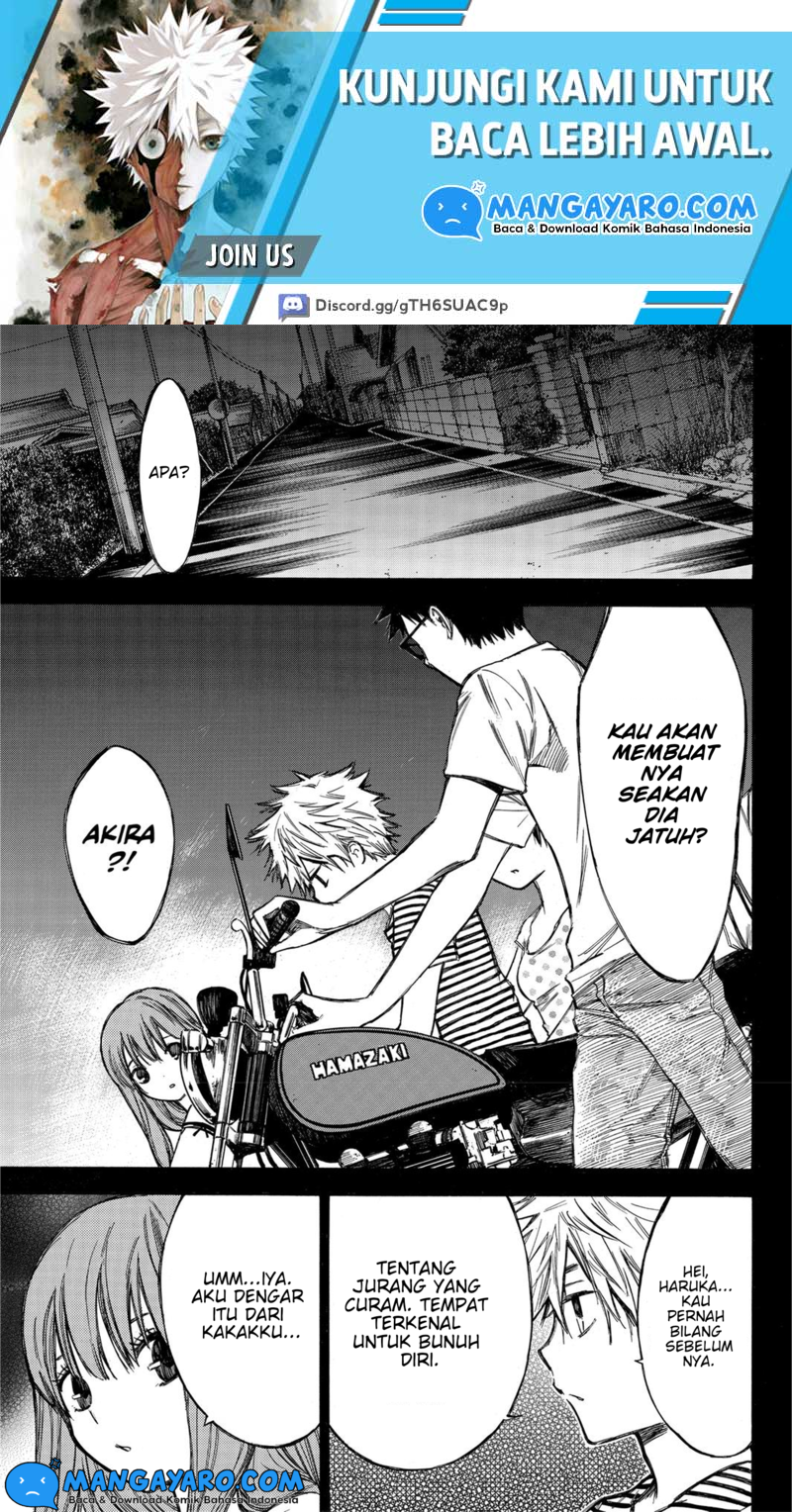 Hone Ga Kusaru Made Chapter 39 Image 5