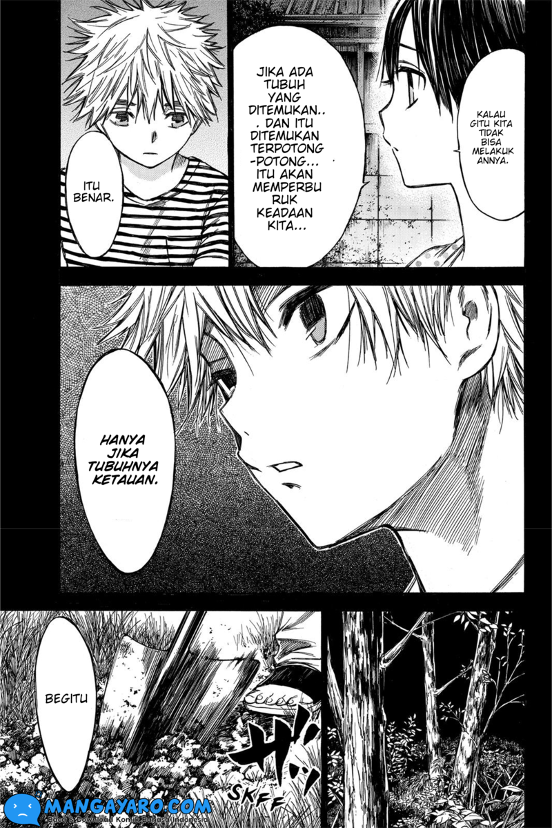 Hone Ga Kusaru Made Chapter 39 Image 7