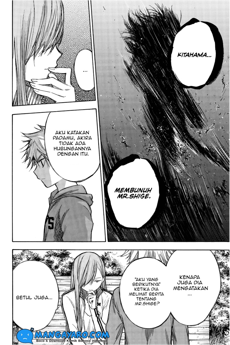 Hone Ga Kusaru Made Chapter 72 Image 10