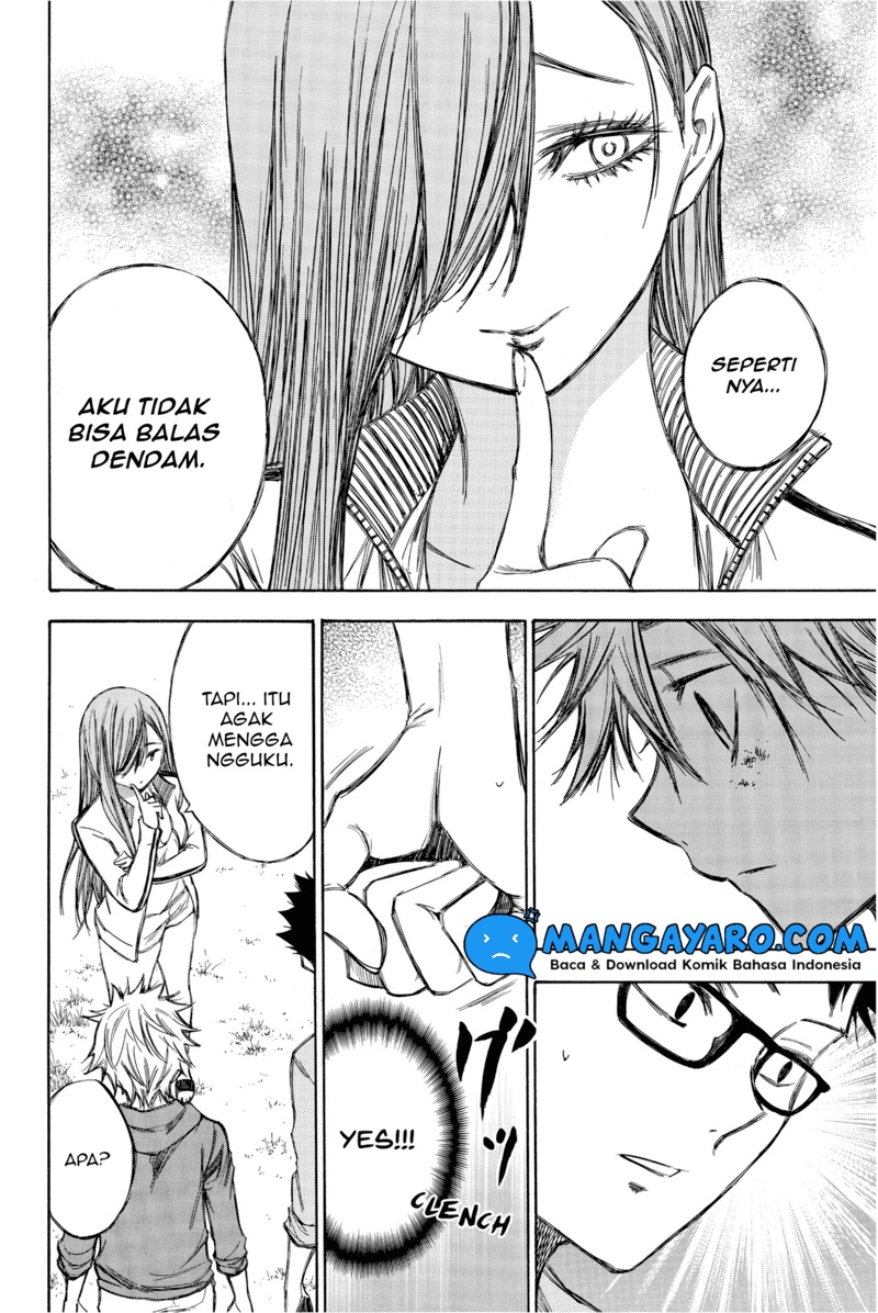 Hone Ga Kusaru Made Chapter 73 Image 4