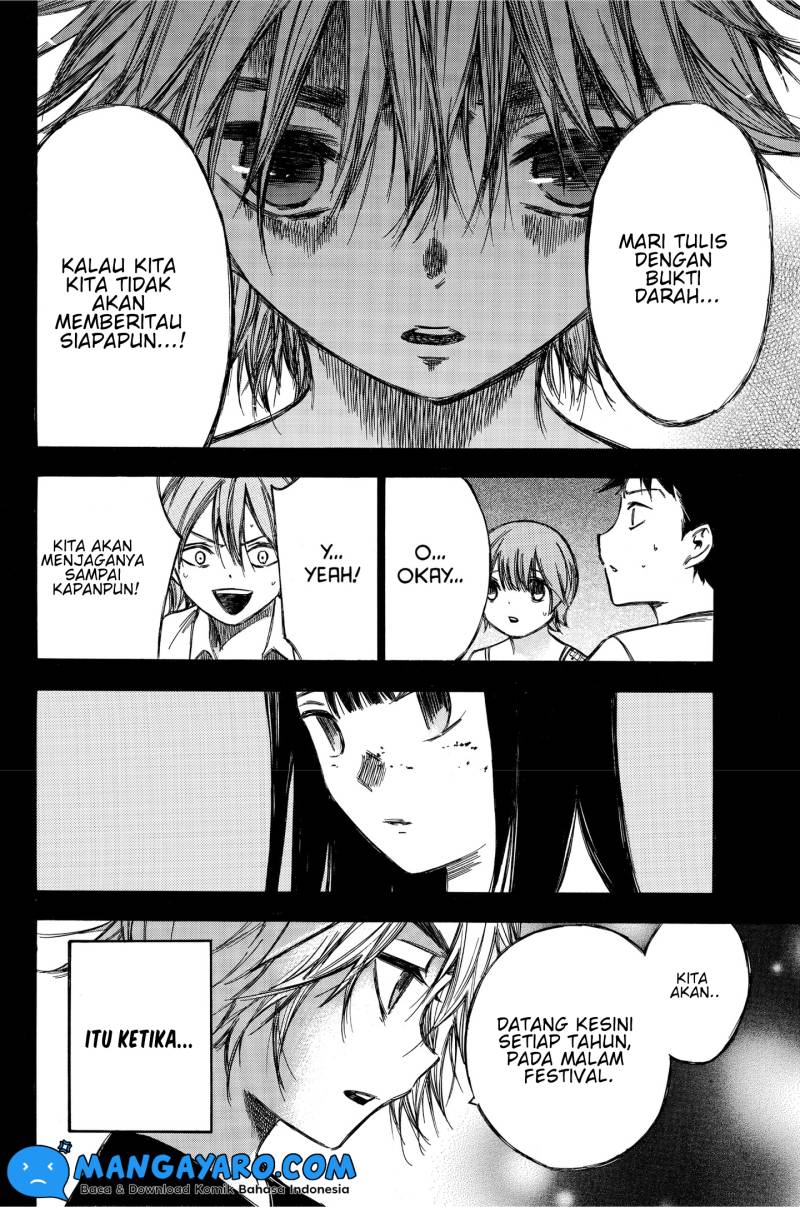 Hone Ga Kusaru Made Chapter 81 Image 12