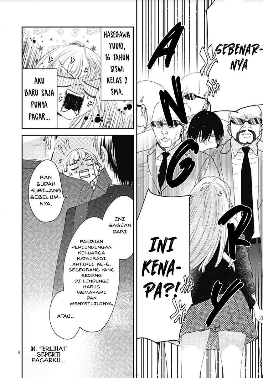 Hayaku Shitai Futari Chapter 02 Image 4