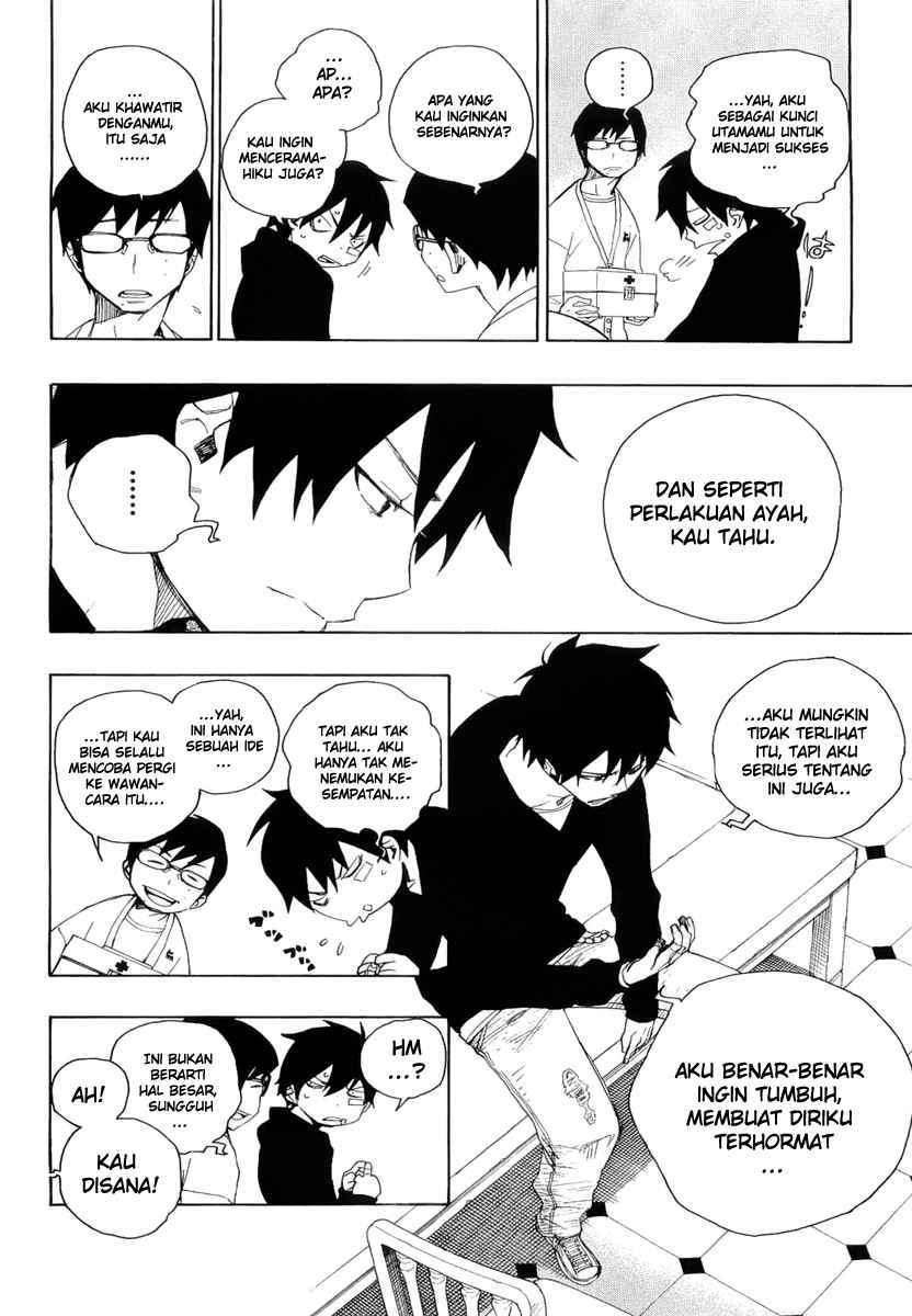 Ao no Futsumashi (Ao no Exorcist) Chapter 01 Image 10