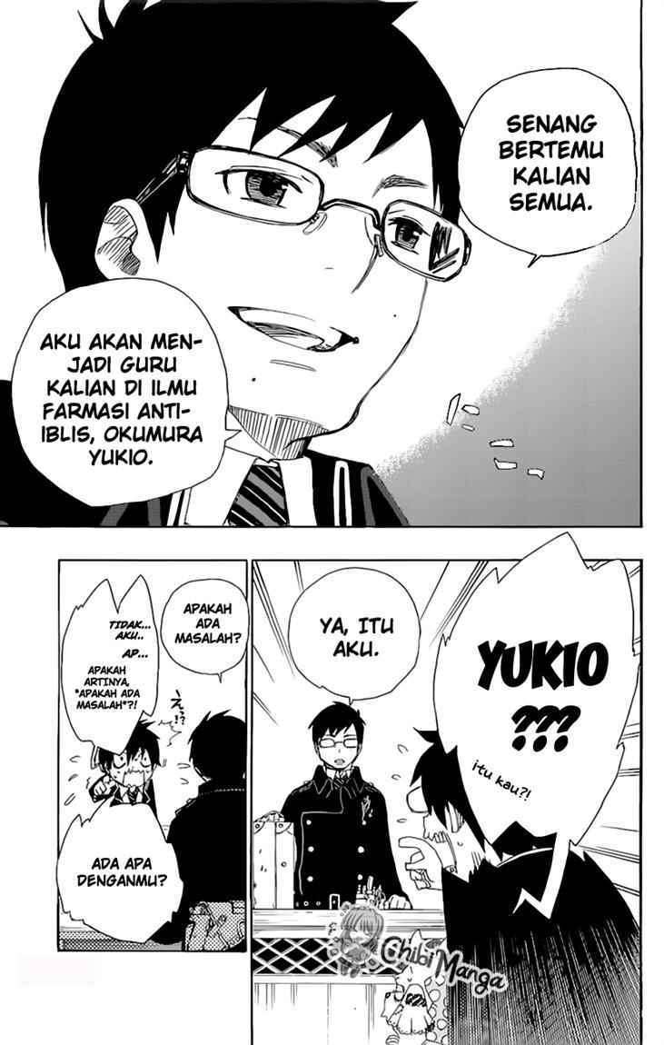 Ao no Futsumashi (Ao no Exorcist) Chapter 02 Image 20