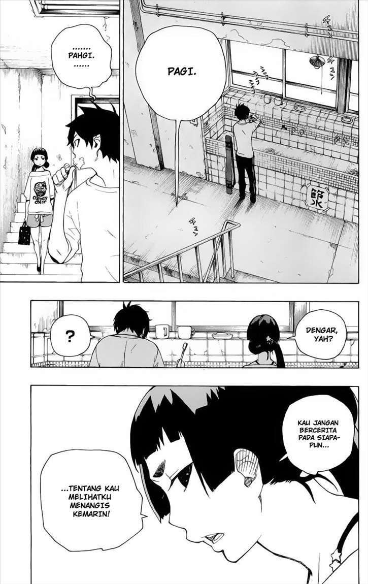 Ao no Futsumashi (Ao no Exorcist) Chapter 06 Image 2