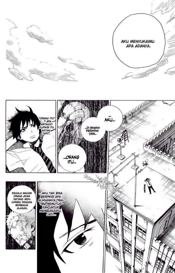 Ao no Futsumashi (Ao no Exorcist) Chapter 06 Image 7