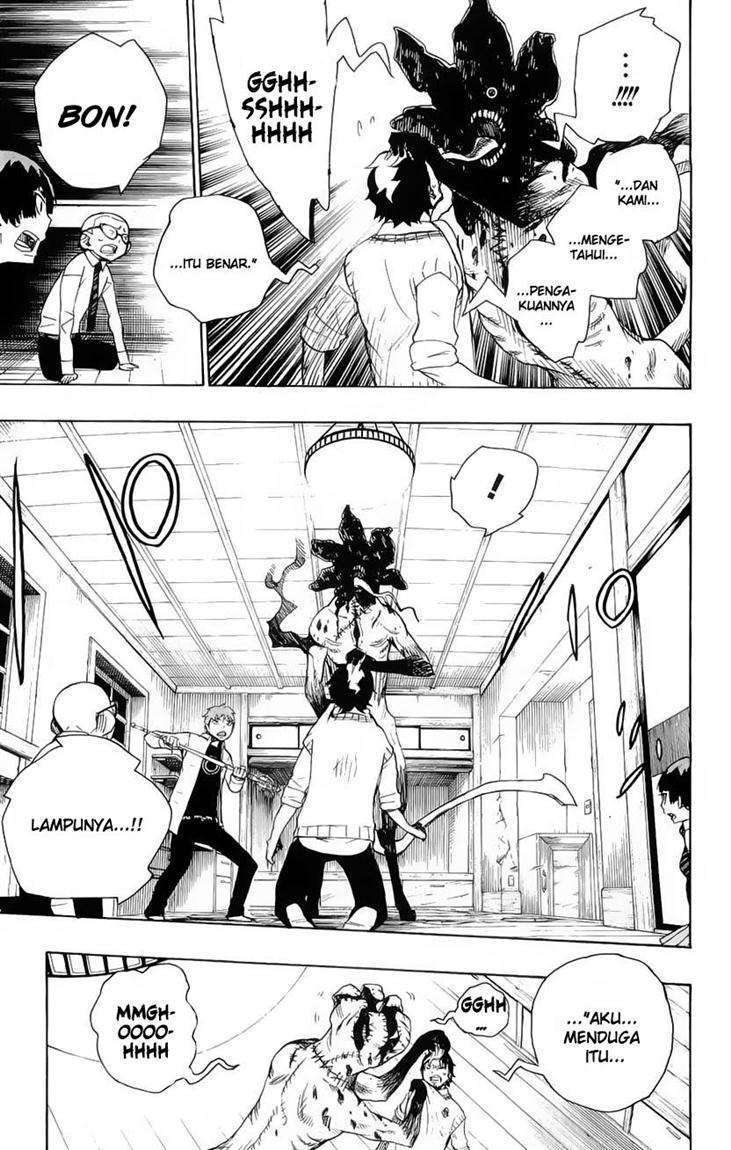 Ao no Futsumashi (Ao no Exorcist) Chapter 06 Image 42