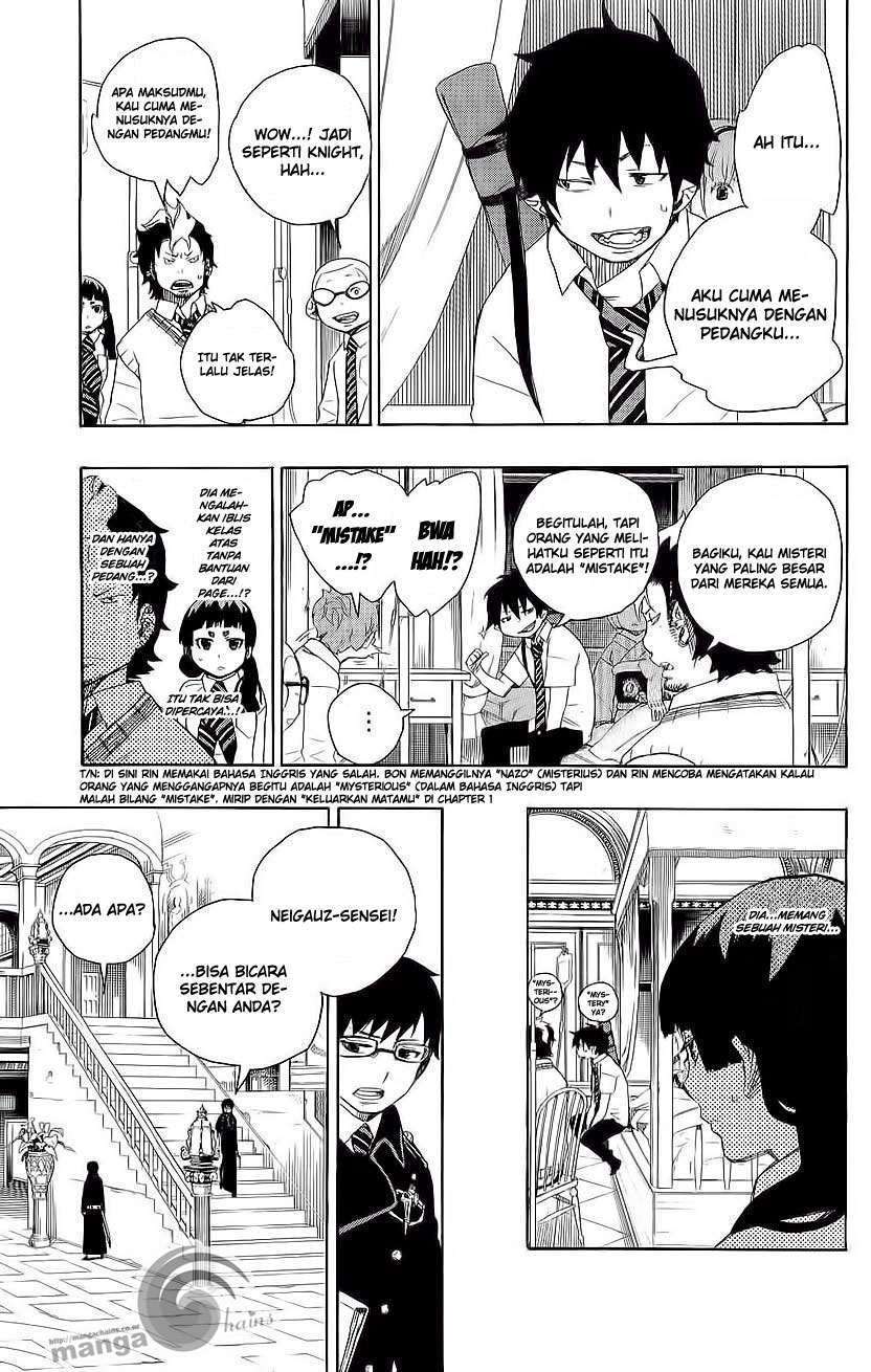 Ao no Futsumashi (Ao no Exorcist) Chapter 07 Image 8