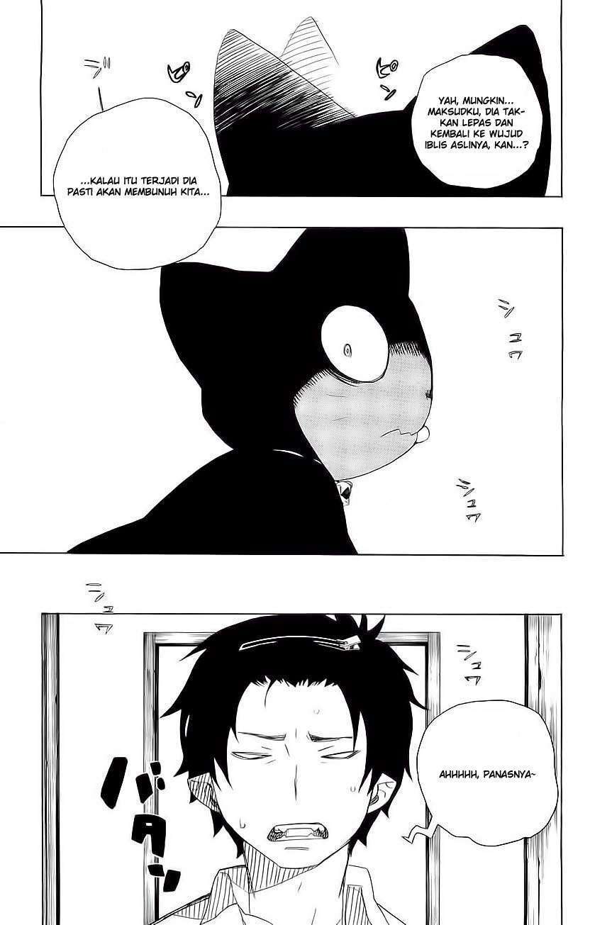Ao no Futsumashi (Ao no Exorcist) Chapter 08 Image 4