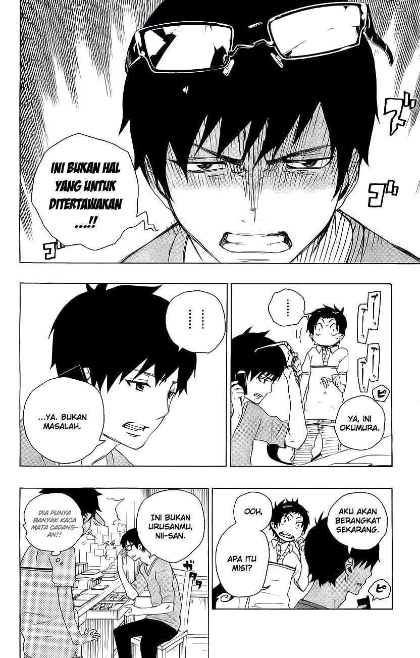 Ao no Futsumashi (Ao no Exorcist) Chapter 08 Image 13
