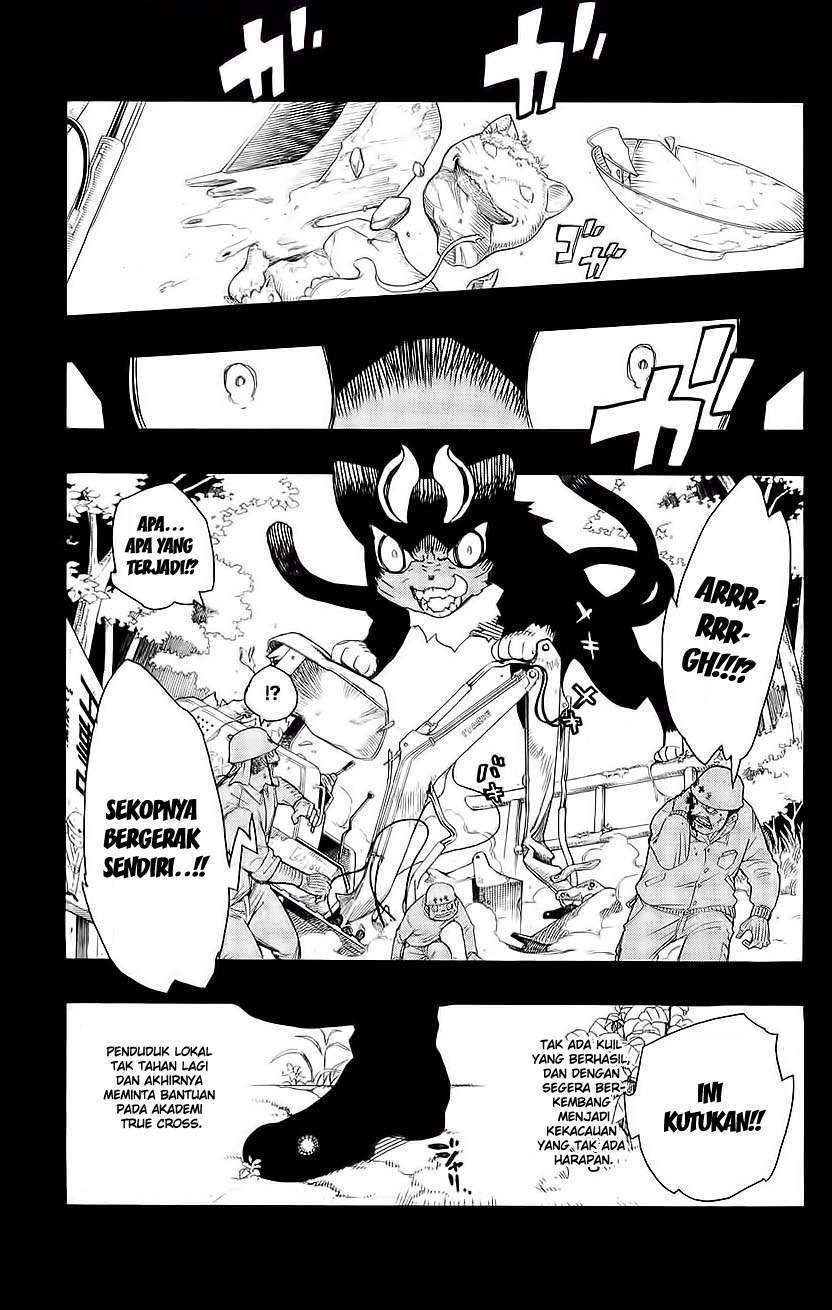 Ao no Futsumashi (Ao no Exorcist) Chapter 08 Image 24