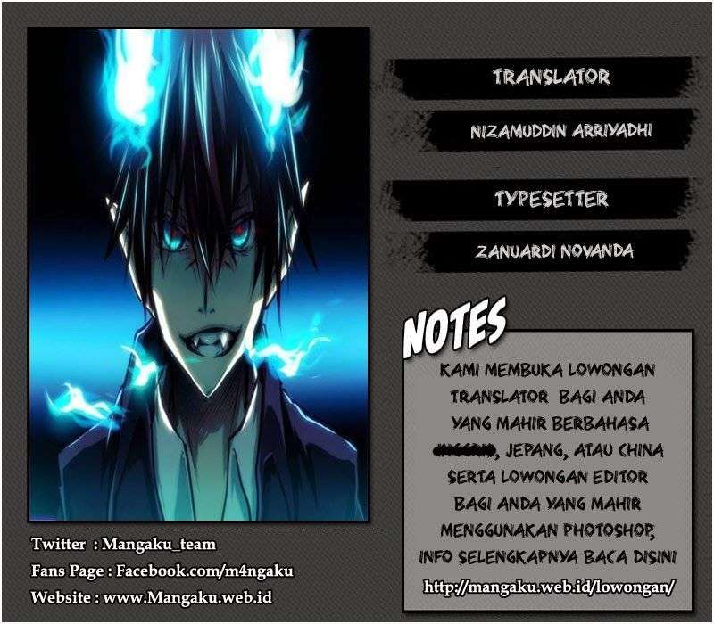 Ao no Futsumashi (Ao no Exorcist) Chapter 46.5 Image 0