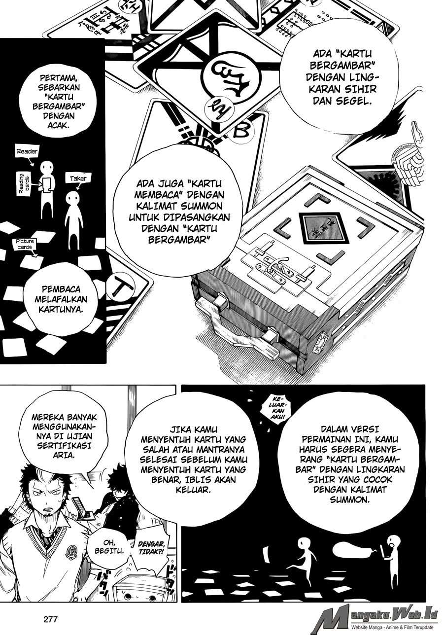 Ao no Futsumashi (Ao no Exorcist) Chapter 71 Image 16