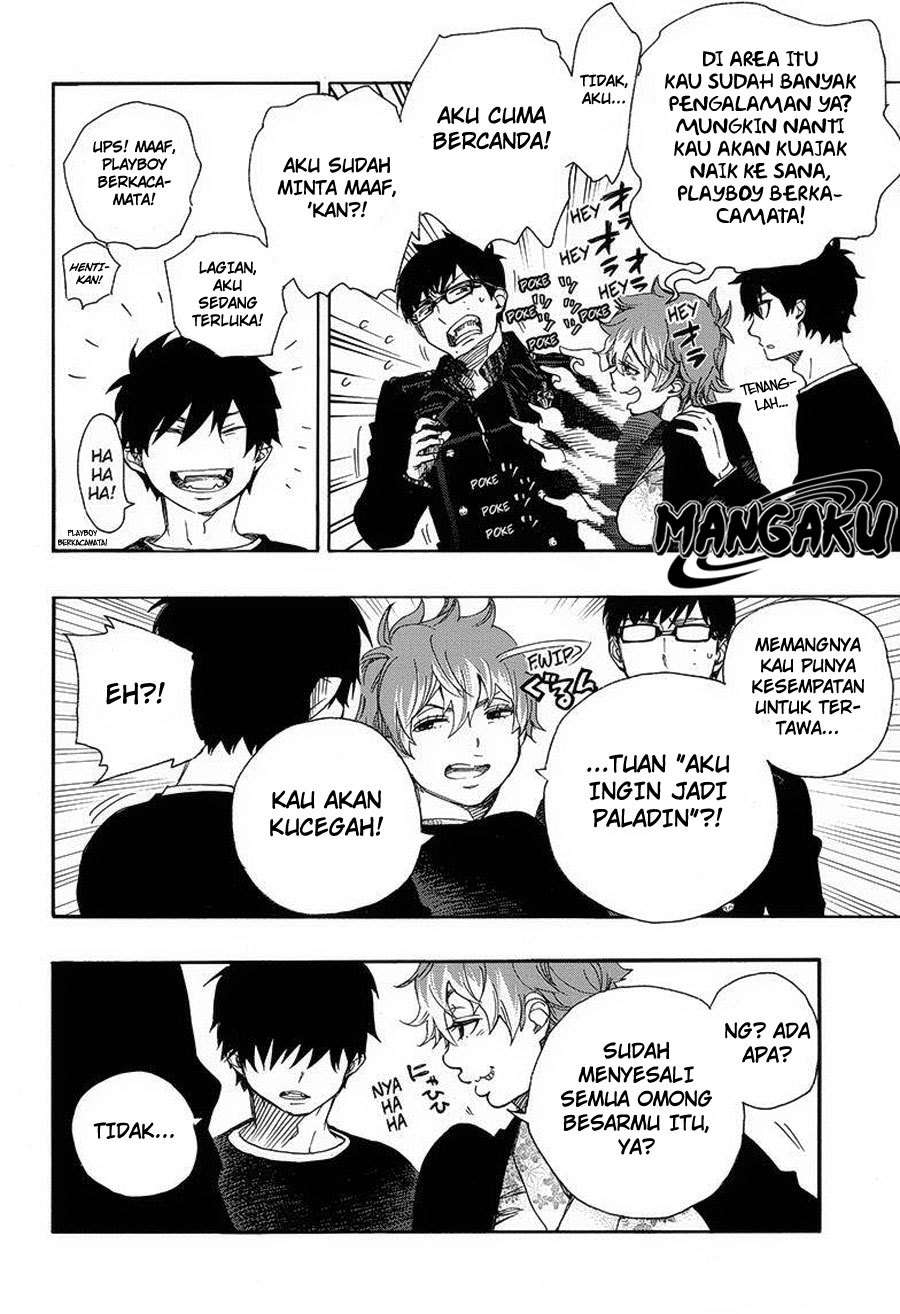 Ao no Futsumashi (Ao no Exorcist) Chapter 80 Image 8
