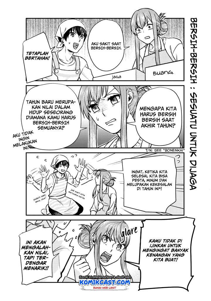Boku no Kanojo wa Saikou desu! Chapter 14 Image 6