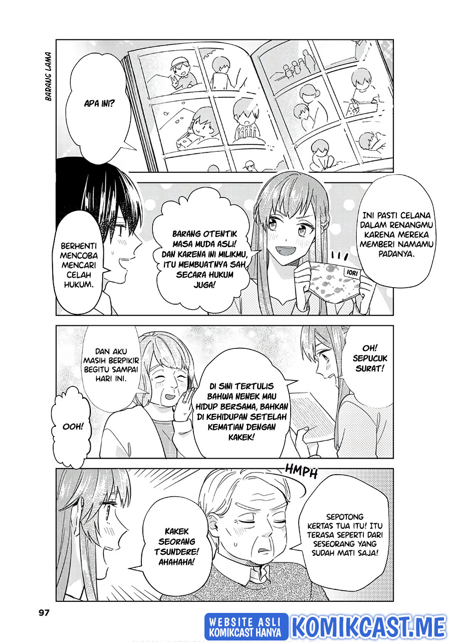 Boku no Kanojo wa Saikou desu! Chapter 47 End Image 13