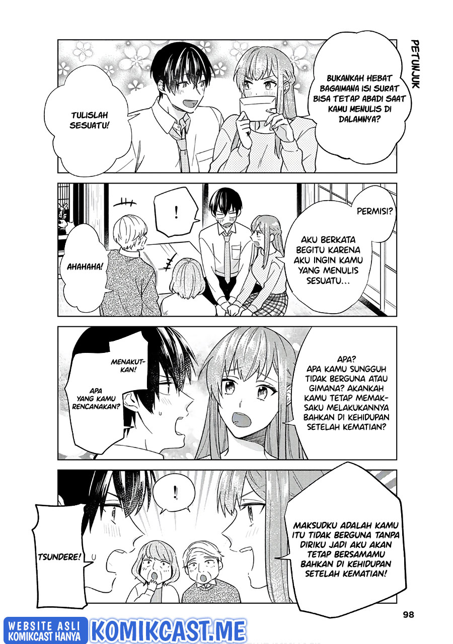 Boku no Kanojo wa Saikou desu! Chapter 47 End Image 14