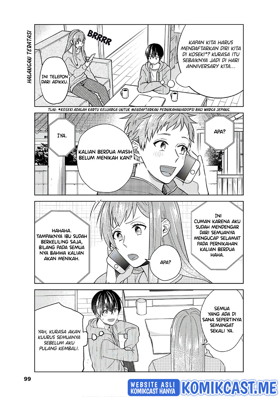 Boku no Kanojo wa Saikou desu! Chapter 47 End Image 15