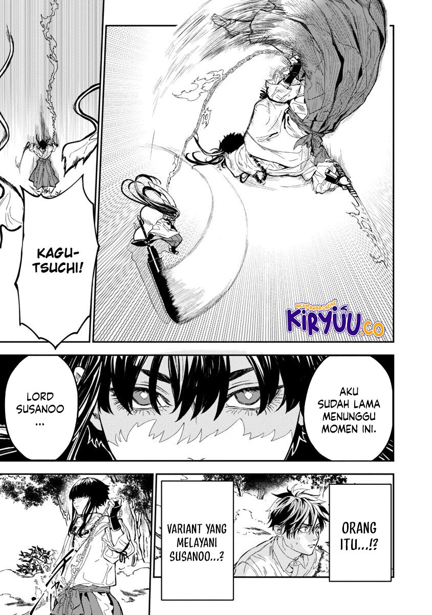 A Middle-Aged Man Who Returns From Another World Goes Back to When He Was 17 and Becomes Unbeatable Chapter 11 Image 26