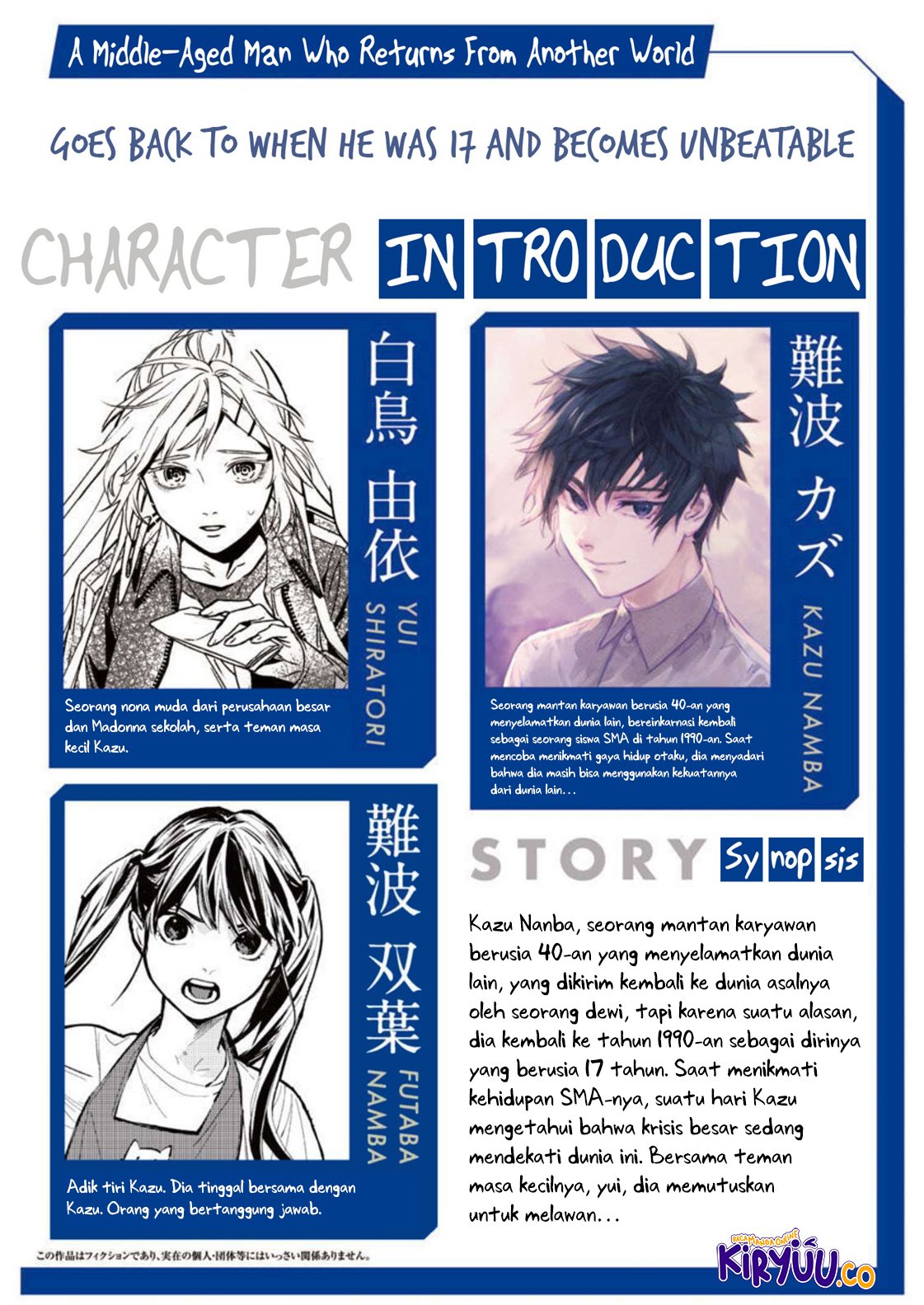 A Middle-Aged Man Who Returns From Another World Goes Back to When He Was 17 and Becomes Unbeatable Chapter 18 Image 2