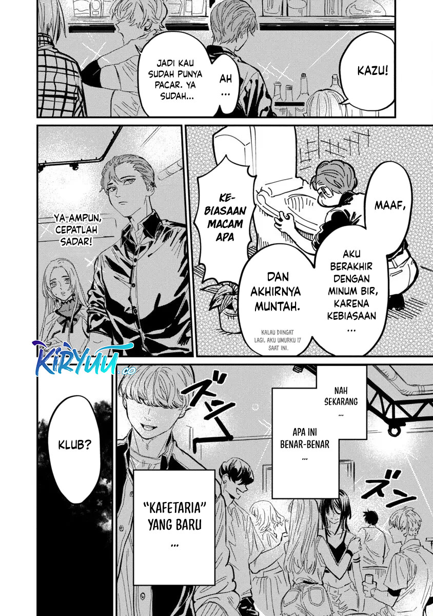 A Middle-Aged Man Who Returns From Another World Goes Back to When He Was 17 and Becomes Unbeatable Chapter 8 Image 27