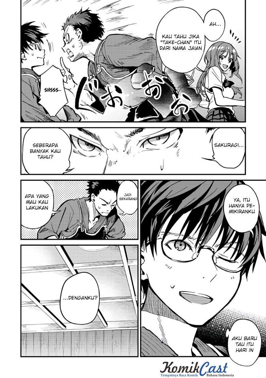 B Group no Shounen X Chapter 09 Image 10