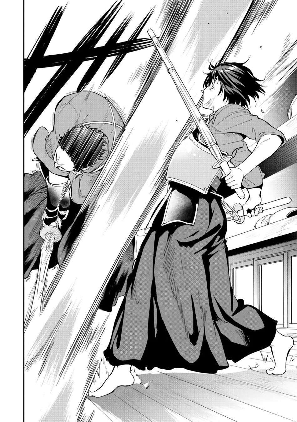 B Group no Shounen X Chapter 11 Image 10