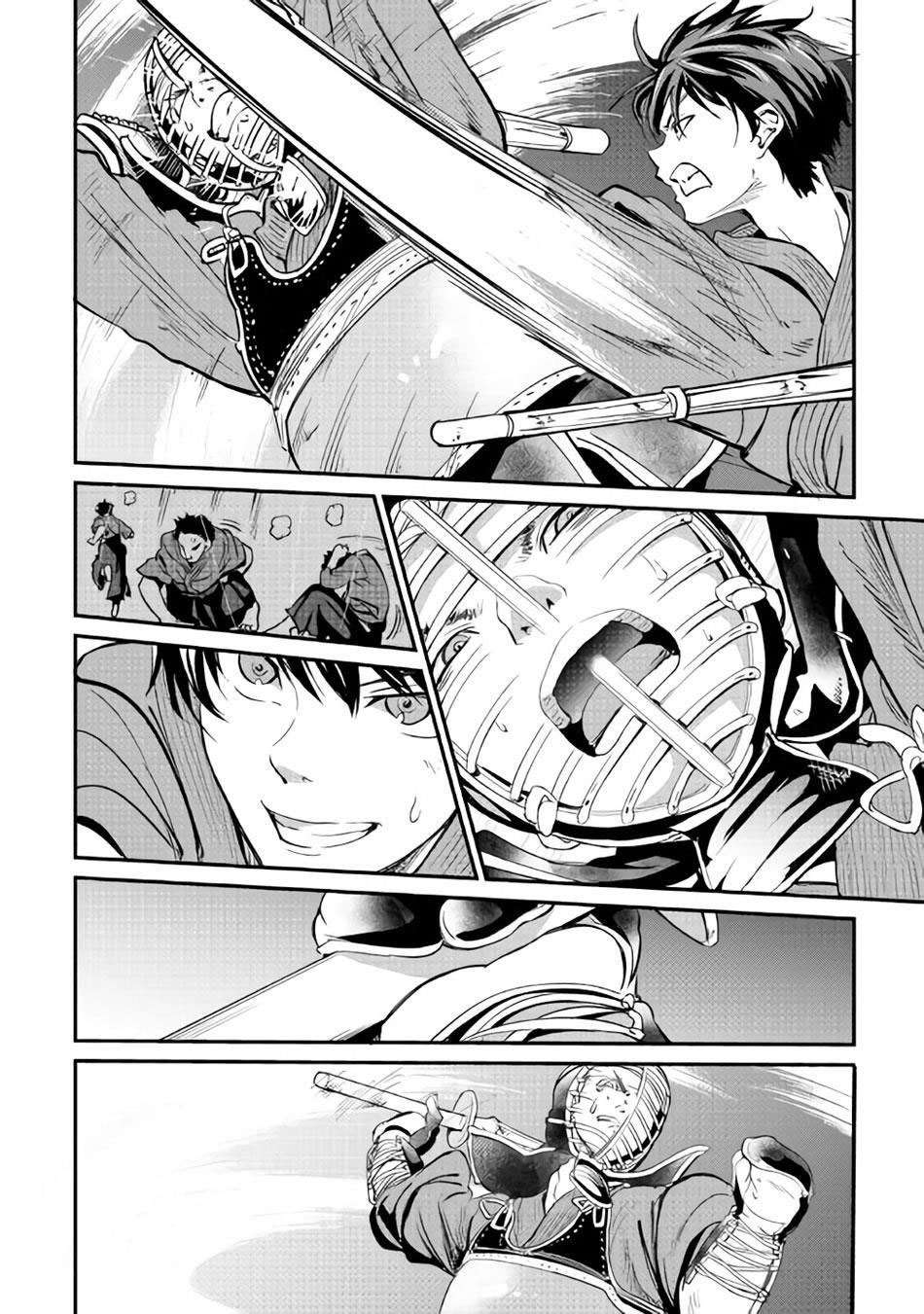 B Group no Shounen X Chapter 11 Image 21