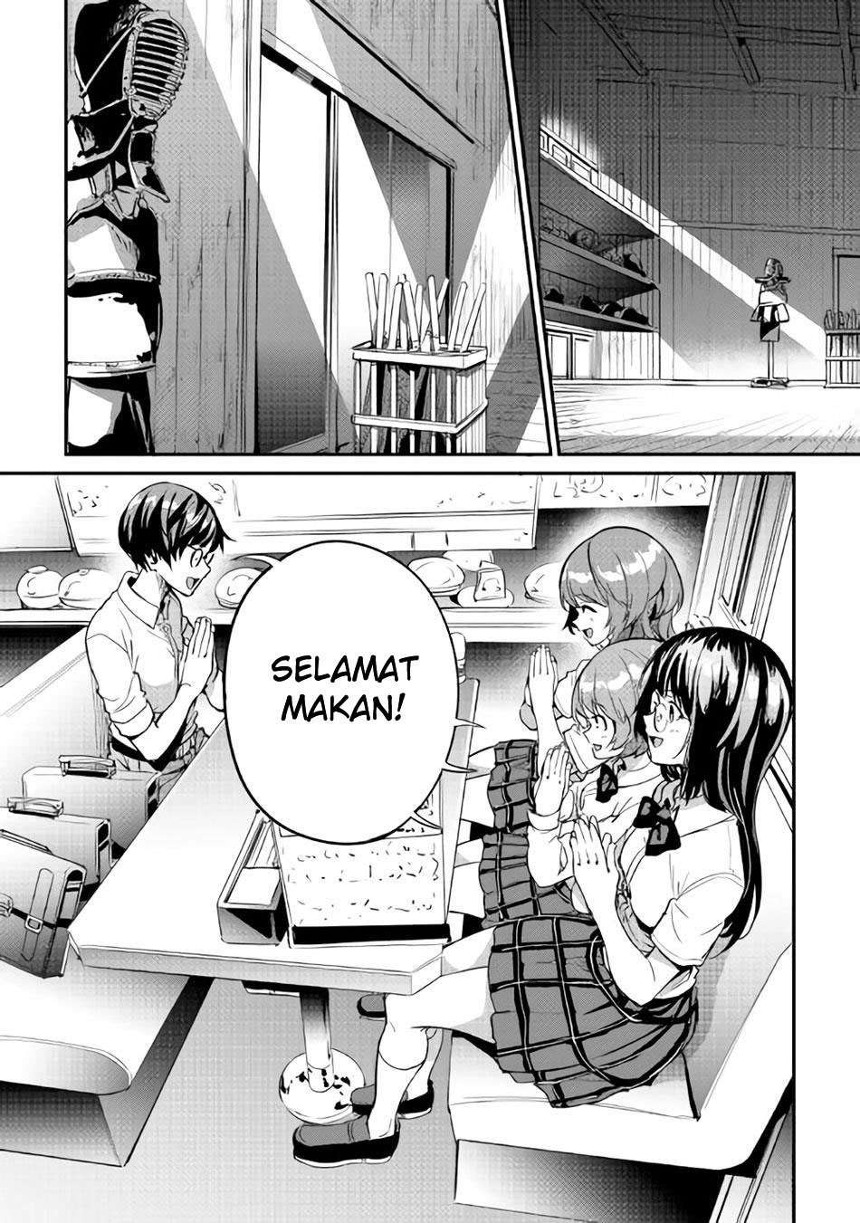 B Group no Shounen X Chapter 12 Image 3