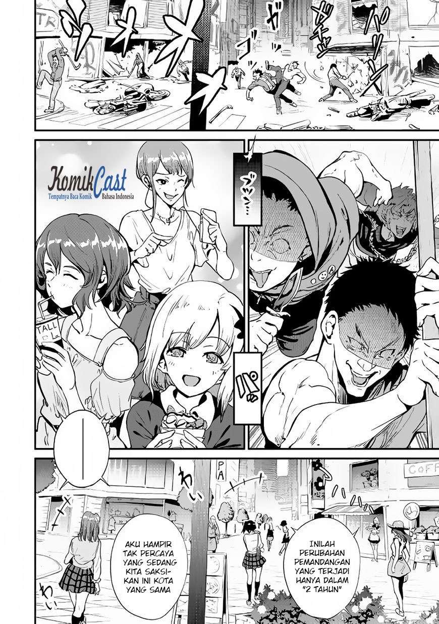 B Group no Shounen X Chapter 16 Image 2