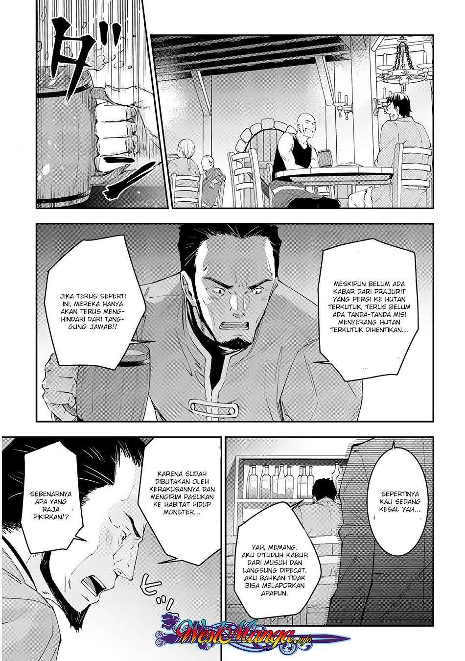 Maou ni Natta node, Dungeon Tsukutte Jingai Musume to Honobono suru Chapter 13 Image 19