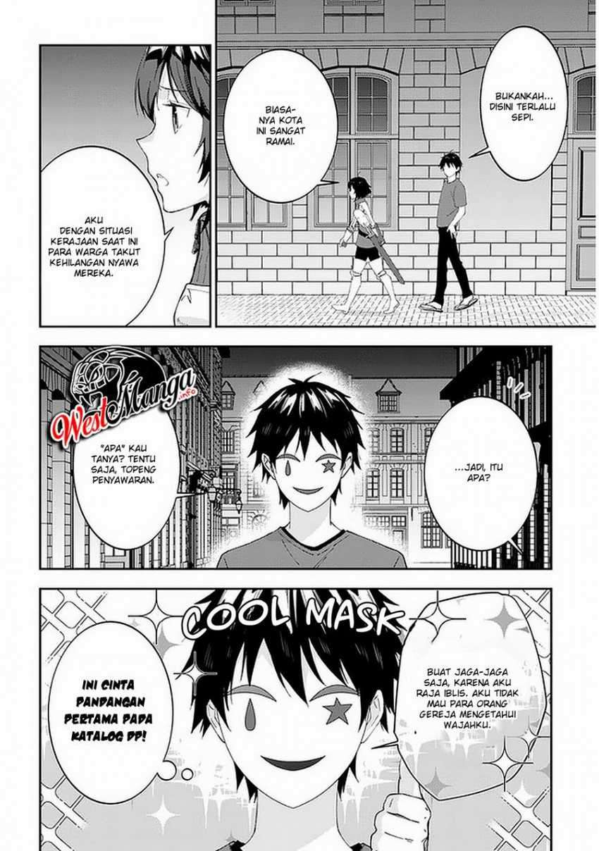 Maou ni Natta node, Dungeon Tsukutte Jingai Musume to Honobono suru Chapter 29 Image 5