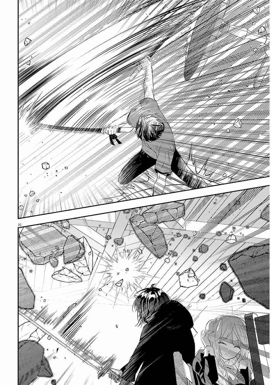 Maou ni Natta node, Dungeon Tsukutte Jingai Musume to Honobono suru Chapter 54.2 Image 6