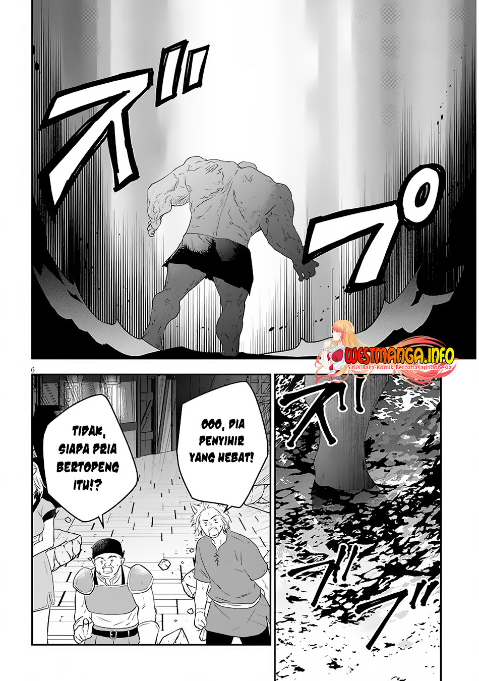 Maou ni Natta node, Dungeon Tsukutte Jingai Musume to Honobono suru Chapter 55.1 Image 7