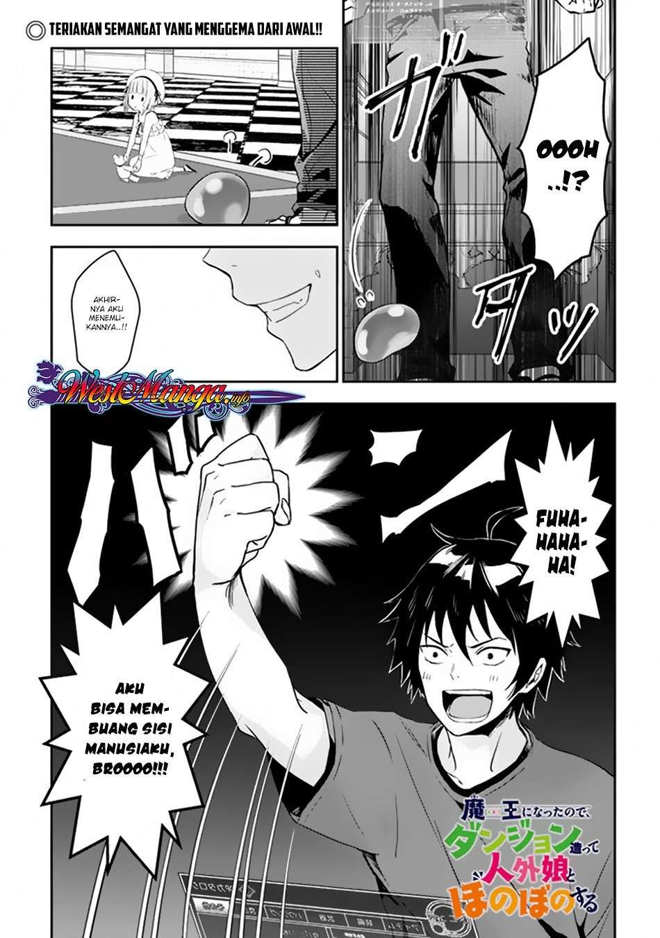 Maou ni Natta node, Dungeon Tsukutte Jingai Musume to Honobono suru Chapter 6.1 Image 0