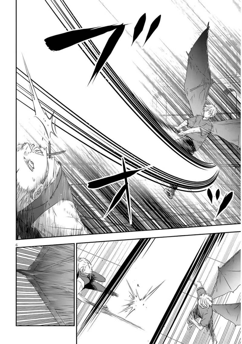 Maou ni Natta node, Dungeon Tsukutte Jingai Musume to Honobono suru Chapter 62.1 Image 7