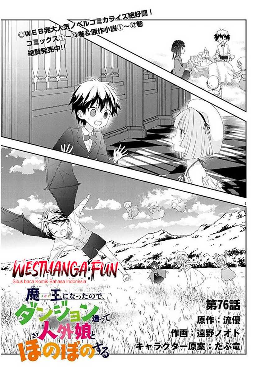 Maou ni Natta node, Dungeon Tsukutte Jingai Musume to Honobono suru Chapter 76.1 Image 1