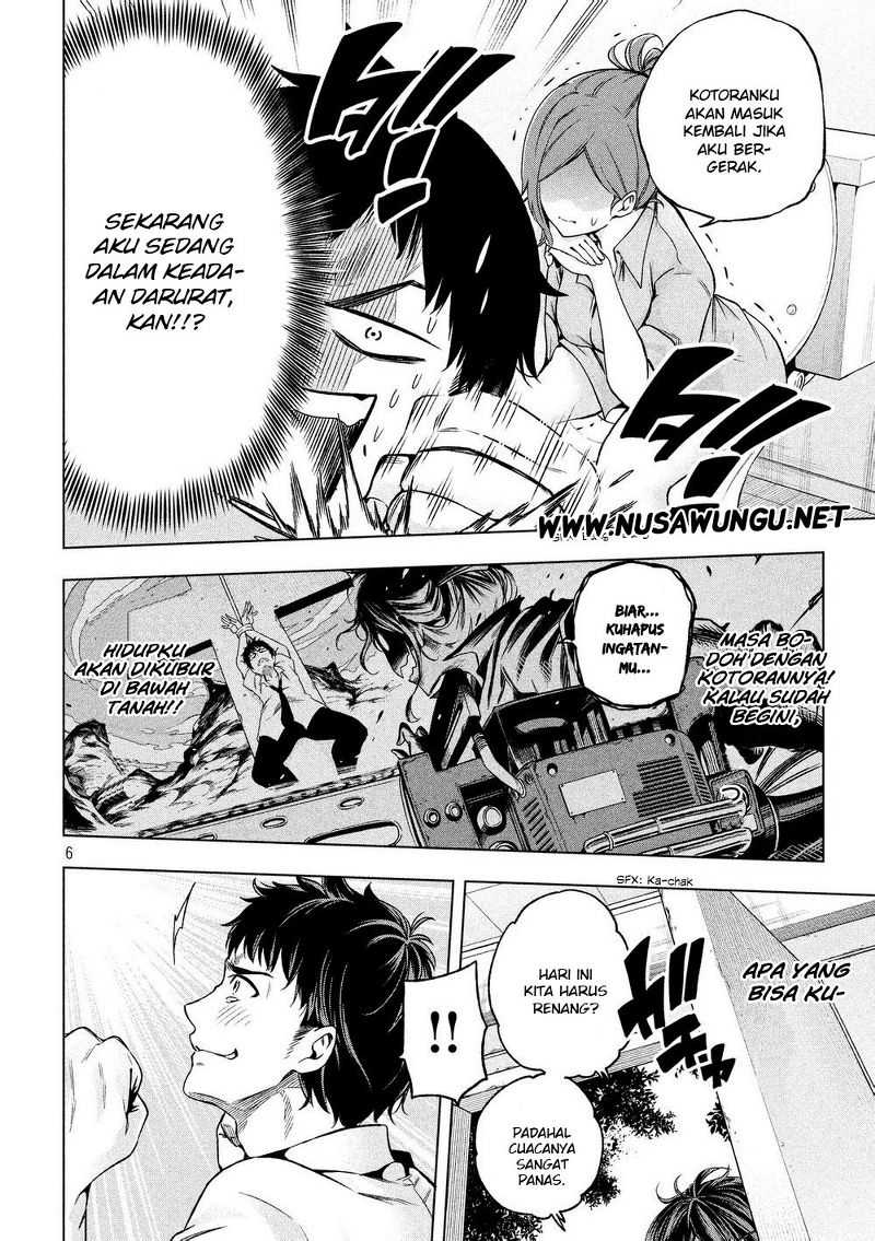 Nande koko ni sensei ga!? Chapter 04 Image 5