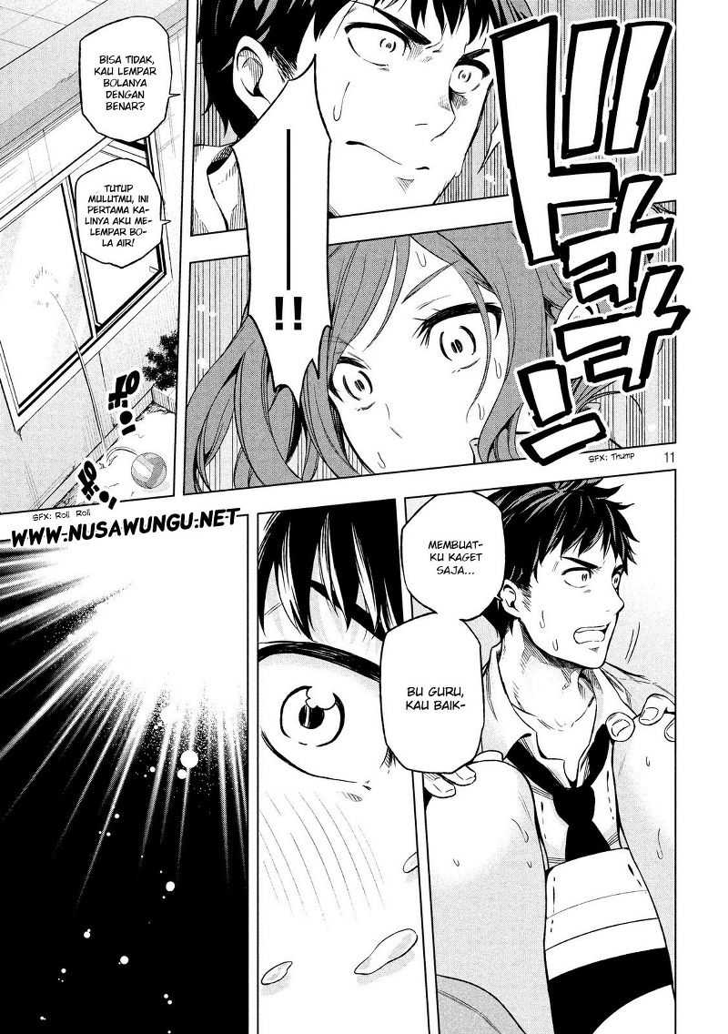 Nande koko ni sensei ga!? Chapter 04 Image 10